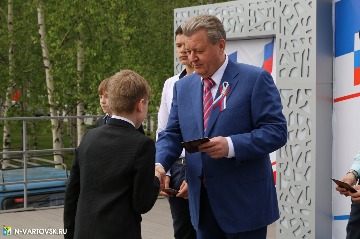 Фотография 30