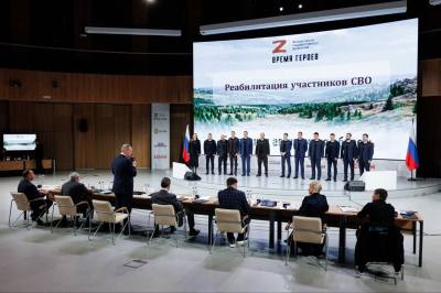 Герои Югры приняли участие в первых сборах ветеранов специальной военной операции