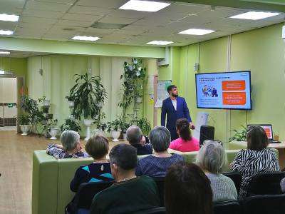 Просветительское мероприятие для граждан пожилого возраста в рамках Всероссийской просветительской эстафеты "Мои финансы"