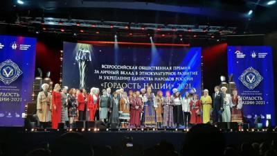 Гордость нации /ФОТО/ Гордость нации /ФОТО/