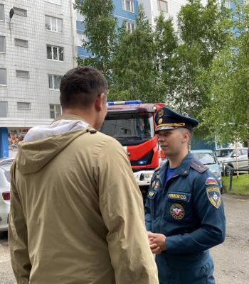 Правила пожарной безопасности: что нужно знать каждому вартовчанину
