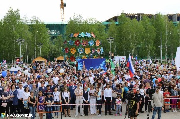 Фотография 32