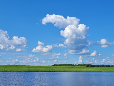 Помните о безопасности