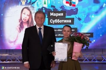 Фотография 8