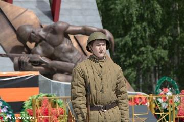 Фотография 16