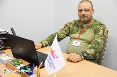 Фонд «Защитники Отечества»: поддержка и забота в любой жизненной ситуации /ФОТО/