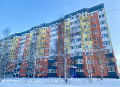 Домовые чаты переходят в МАХ