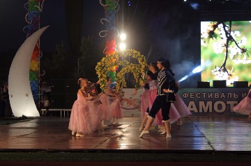 IMG_2298.JPG