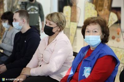 Вартовчанка Альфия Калиева – посол федеральной программы «Молоды душой» Вартовчанка Альфия Калиева – посол федеральной программы «Молоды душой»