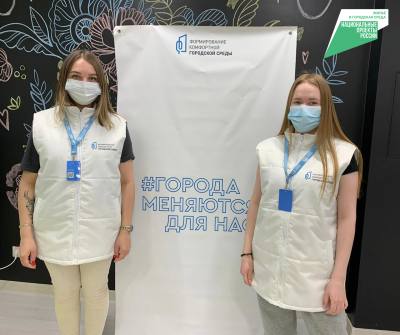  Новые городские объекты благоустройства. Расскажут волонтеры