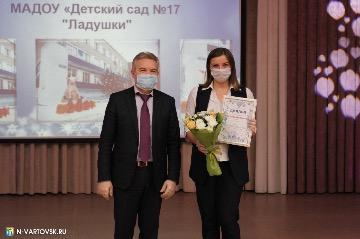 Фотография 15