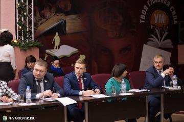 Фотография 14