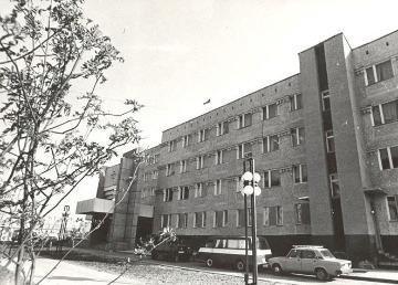 здание администрации города (к.1980-н.1990 гг.)