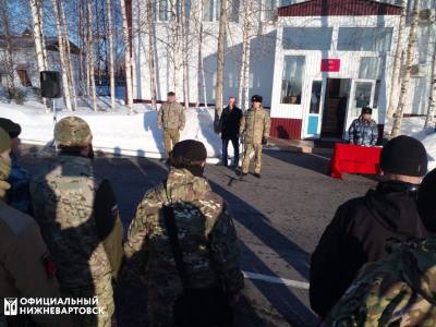 С возвращением домой! С возвращением домой!