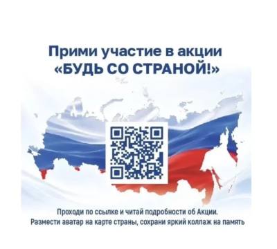 Впервые на выборах - это особенный момент
