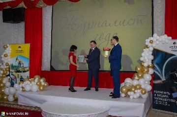 Фотография 34