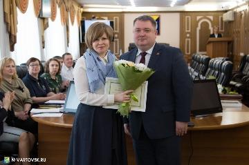 Фотография 13