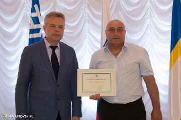 Фотография 31