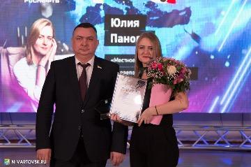 Фотография 21