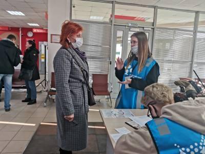 14 млн жителей России стали участниками цифровой переписи