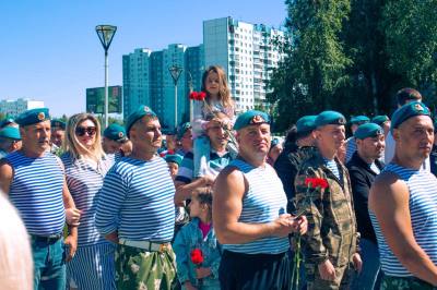 В день основания ВДВ пройдёт возложение цветов к мемориалу «Воинам-интернационалистам» В день основания ВДВ пройдёт возложение цветов к мемориалу «Воинам-интернационалистам»