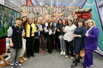 Вартовчане демонстрируют свои проекты на форуме «ЮграТур-2023» /ФОТО/