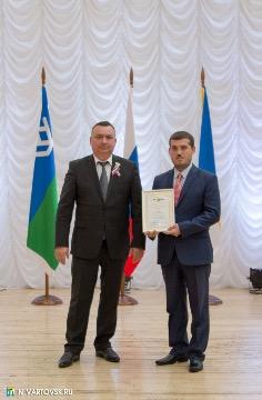 Фотография 37