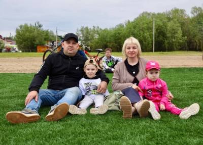 О проведении конкурса «Семья года Югры»