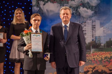 Фотография 14