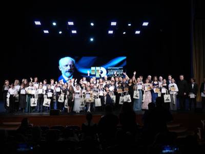 Вартовчане одержали победу на конкурсе юных исполнителей