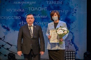 Фотография 36