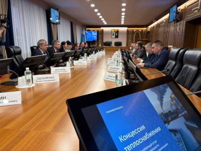 Концессионер отчитался о проделанной в 2025 году работе