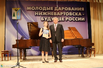 Фотография 20