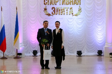 Фотография 20