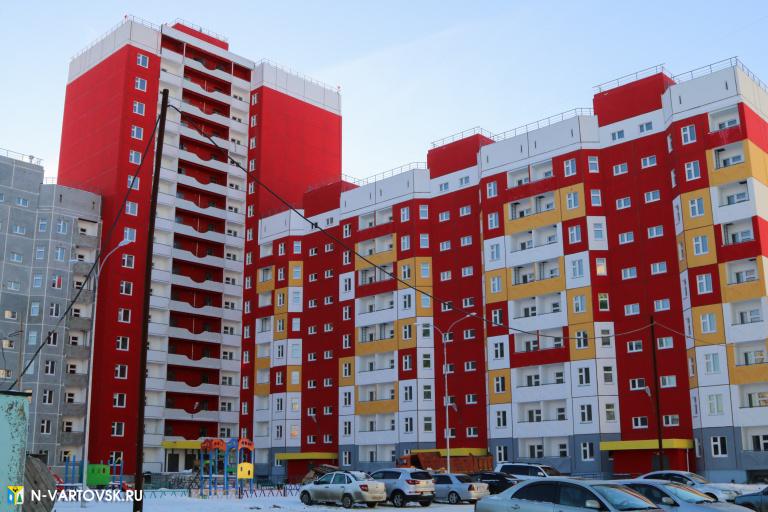 Нижневартовск: около 3 тысяч семей все еще ждут своей очереди на жилье. Итоги 2024 года Нижневартовск: около 3 тысяч семей все еще ждут своей очереди на жилье. Итоги 2024 года