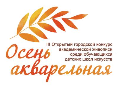 Новости культуры