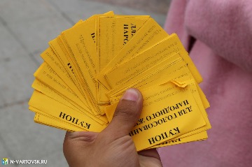 Фотография 17
