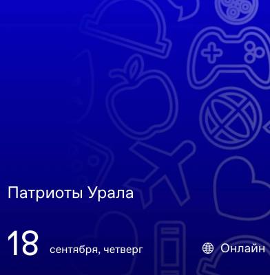 Медиаграмотность: как отличить ложь от правды Медиаграмотность: как отличить ложь от правды