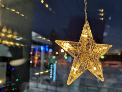 Городской смотр-конкурс «Новогодний Нижневартовск»