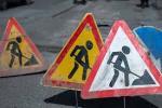 Дорожные работы идут по плану