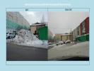 В Нижневартовске наказывают тех, кто не вывозит вовремя снег 
