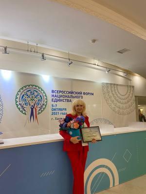 Всероссийский форум национального единства: очередная победа вартовчан 