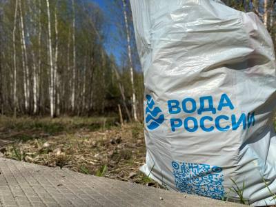 ВСЕРОССИЙСКАЯ АКЦИЯ "ВОДА РОССИИ"