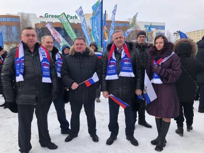 Нижневартовск встретил Крымскую весну