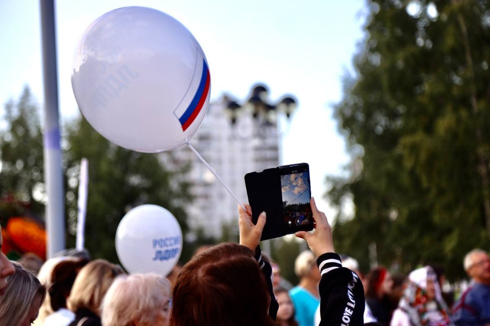 Фотография 47