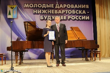 Фотография 7