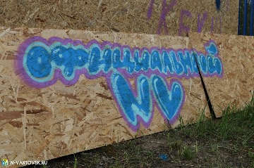 Фотография 9