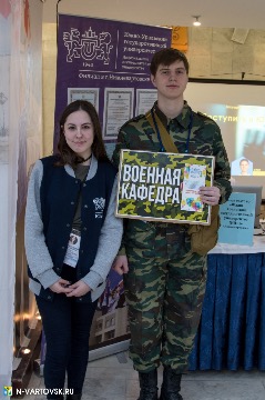 Фотография 7