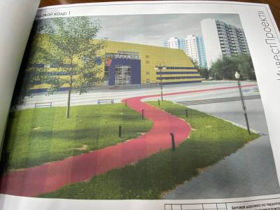 В региональном конкурсе инициативных проектов примут участие  10 проектов вартовчан