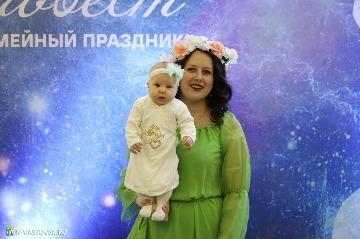 Фотография 21